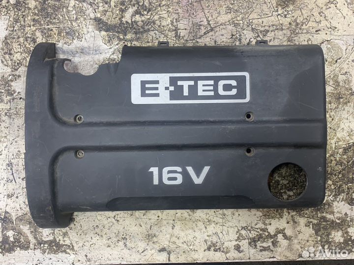 Декоративная накладка двигателя Daewoo Nexia