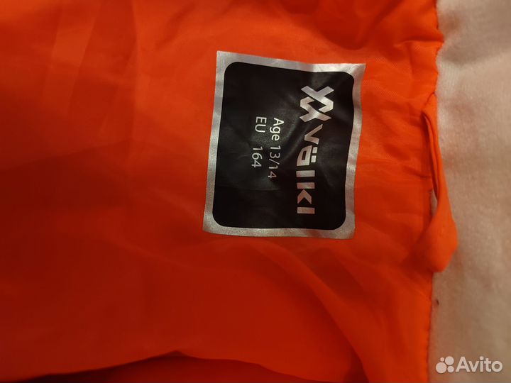 Горнолыжная куртка детская 164