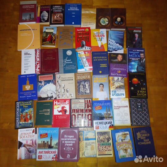 Продам книги