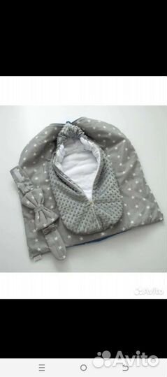 Конверт на выписку