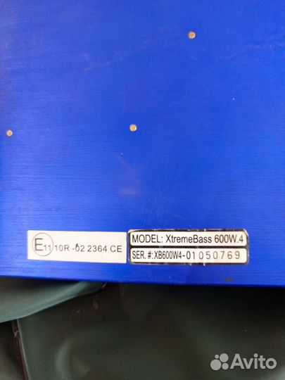 Усилитель 4х канальный