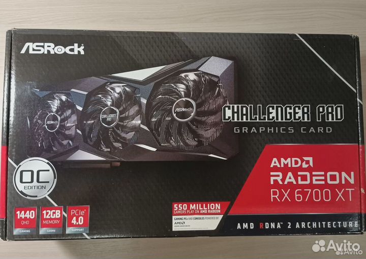 Видеокарта rx 6700 xt