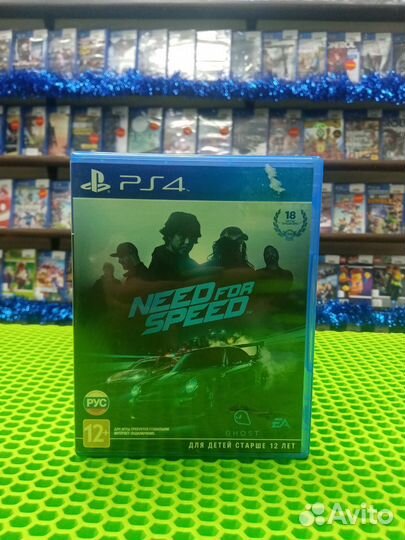 Need For Speed ps4