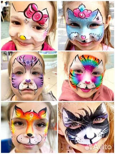 Аквагримёр