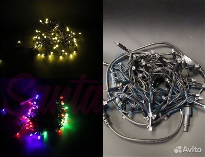 Бахрома уличная оптом