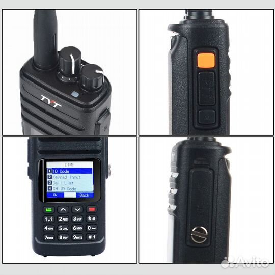 Рация TYT TH-UV8200 (10 Ватт) ip67, Новые
