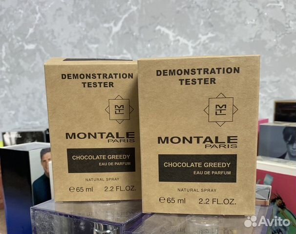 Тестер Montale chocolate greedy 65 ml