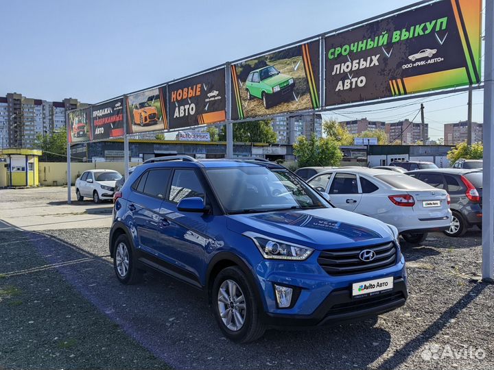 Hyundai Creta 1.6 AT, 2018, 66 800 км