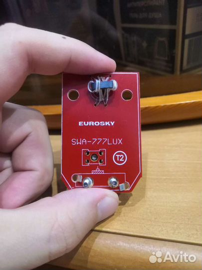 Плата усилителя для антенны