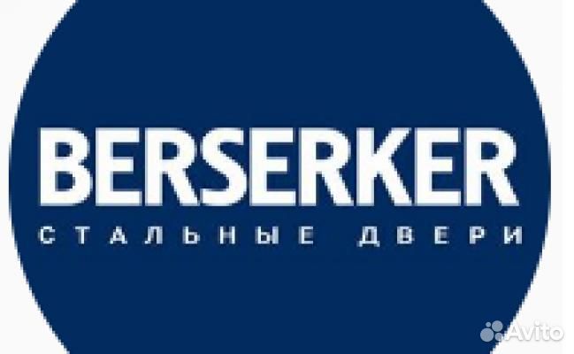 Стальная дверь Berserker termax с терморазрывом