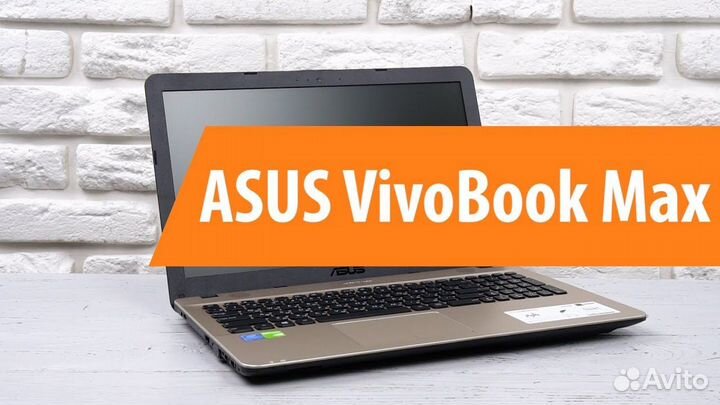 Asus VivoBook Max X541