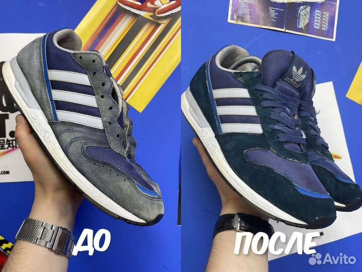 Ремонт,реставрация,химчистка обуви, Киров