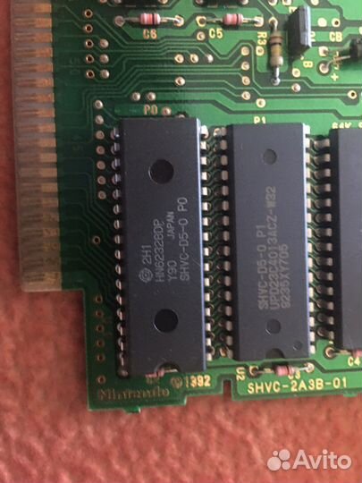 Dragon Quest V / snes / Japan