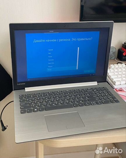 Lenovo ideapad 330 15ast