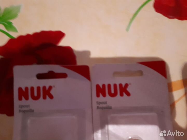 Соски - насадки новые 2 шт