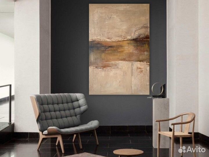 Картина современное искусство