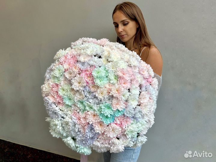 Облако хризантем