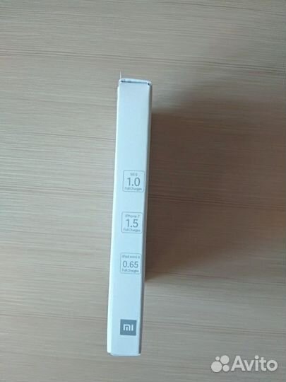 5000mAh Mi Power Bank 2, оригинал, новый