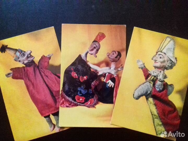 Коллекционные открытки (1968г)