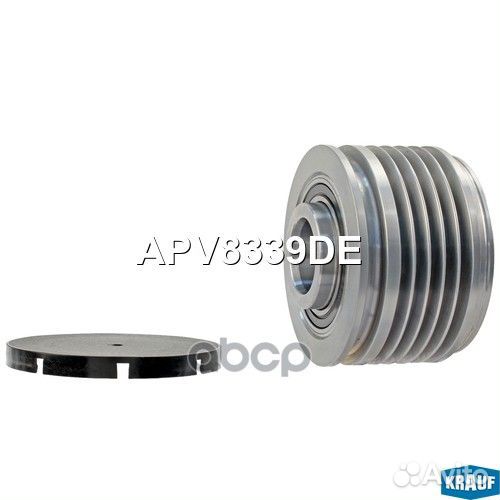 Шкив обгонный генератора APV8339DE Krauf