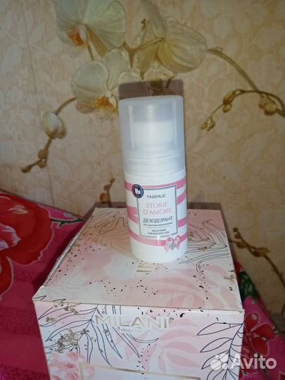 Дезодорант