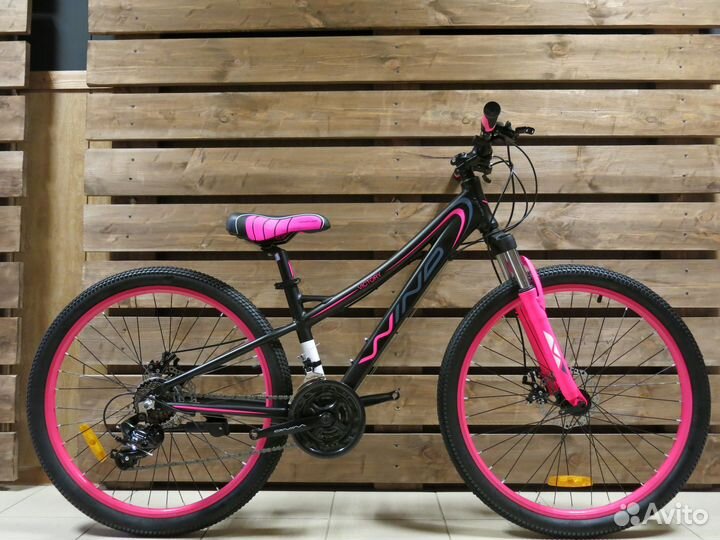 Велосипед подростковый 26 для девочки