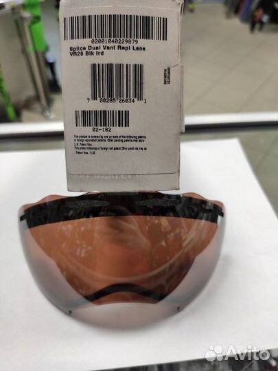 Линза для горнолыжной маски Oakley, Cebe