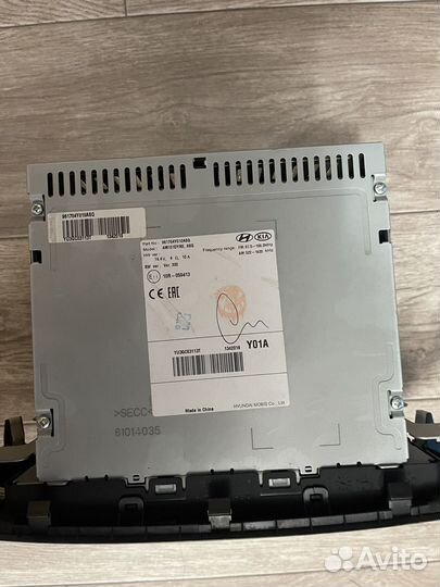 Магнитола KIA rio