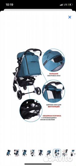 Прогулочная коляска Dearest Pro Yoya Plus MAX 2020