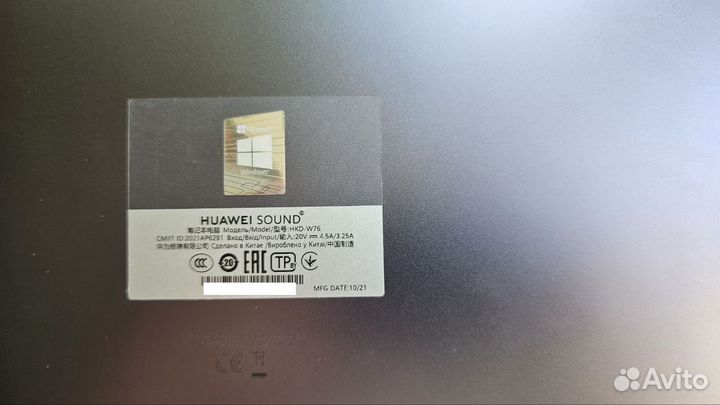 Ноутбук Huawei MateBook 14S (HKD-W76) (wqxga/IPS)