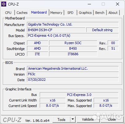 Комлект Gigabyte DS3H + Ryzen 7 3700X + Gammax 400