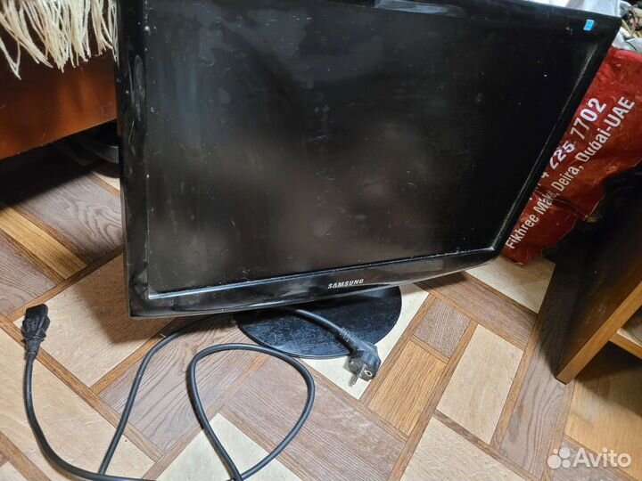 Экран для компьютера