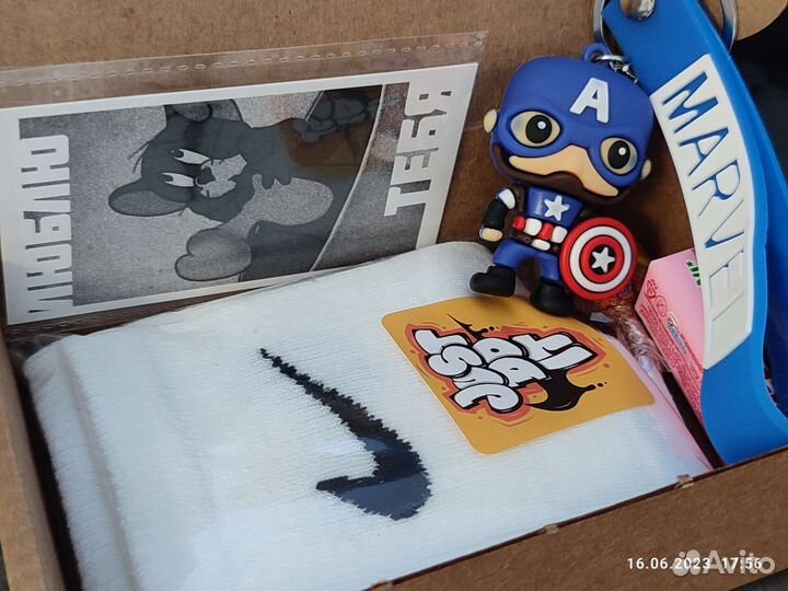 Подарочный набор