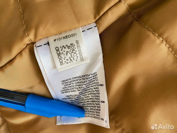 Куртка-парка женская демисезонная