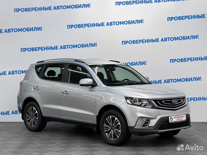 Geely Emgrand X7 2.0 AT, 2019, 47 163 км