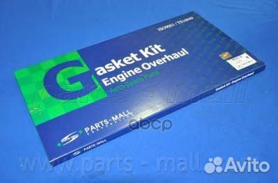 Комплект прокладок двигателя верхний PFA-M004U