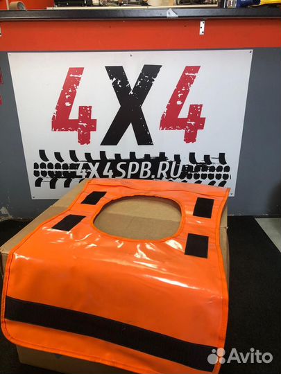 Гаситель троса с утяжелителем