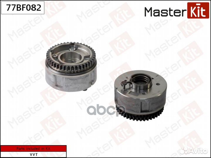 Механизм газораспределения выпускной 77BF082 Ma