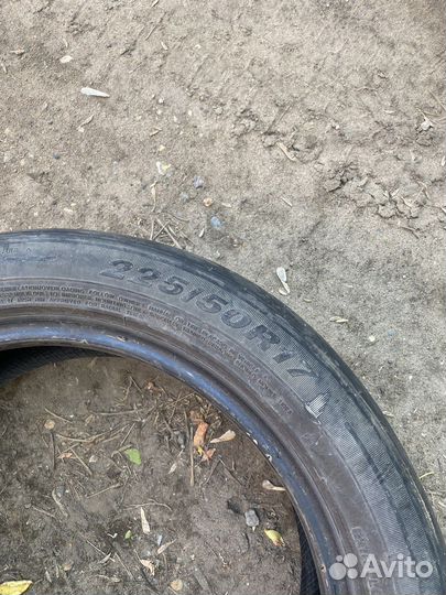 Landsail CLV1 225/50 R17