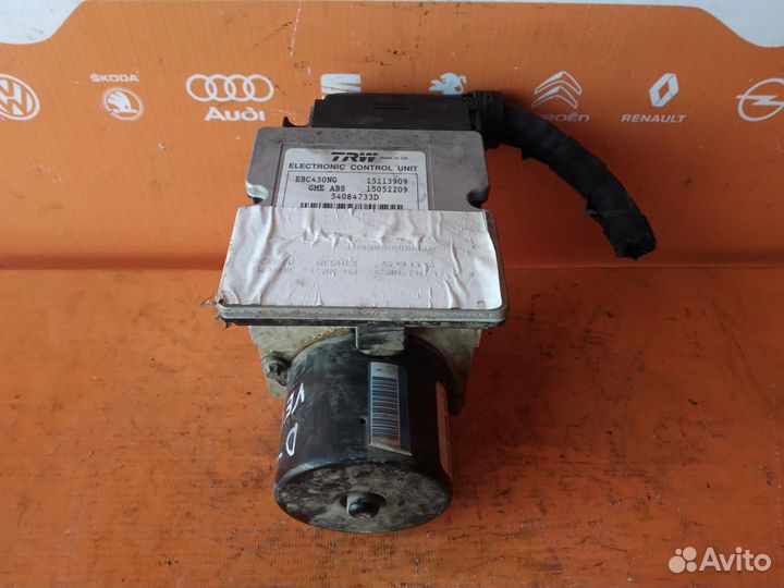 Блок ABS Opel Vectra C (2002-2009)