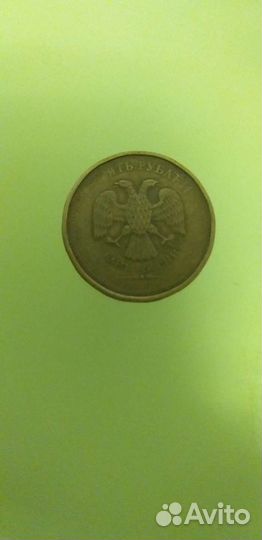 Монеты и монетный брак