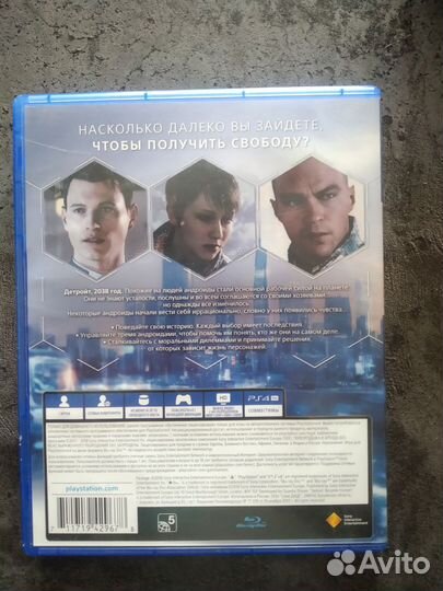 Detroit become human ps4 диск