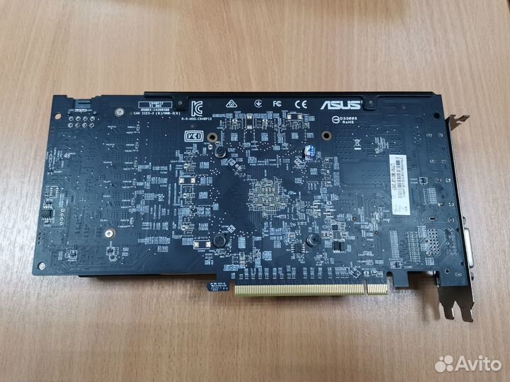 Asus StriX RX 580 8 GB