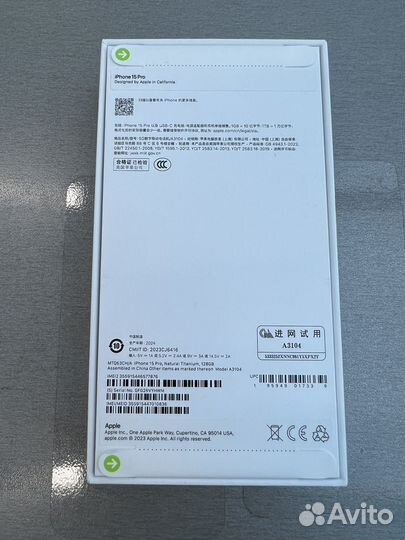 iPhone 15 Pro, 128 ГБ