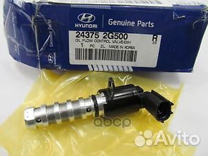 Клапан регулировки распредвала №1 243752G500 Hy