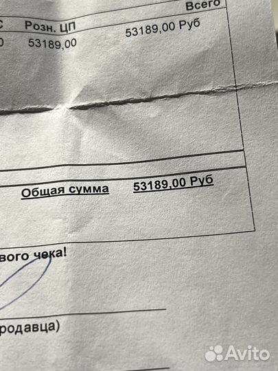 iPhone 8 Plus, 64 ГБ