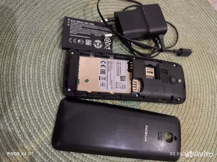 Nokia 8110 4g