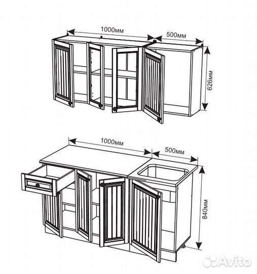 Кухня 1,5 метра мдф Мускат