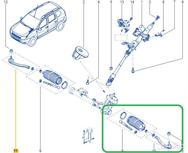 Наконечник рулевой левый Renault Duster HSM H4M430