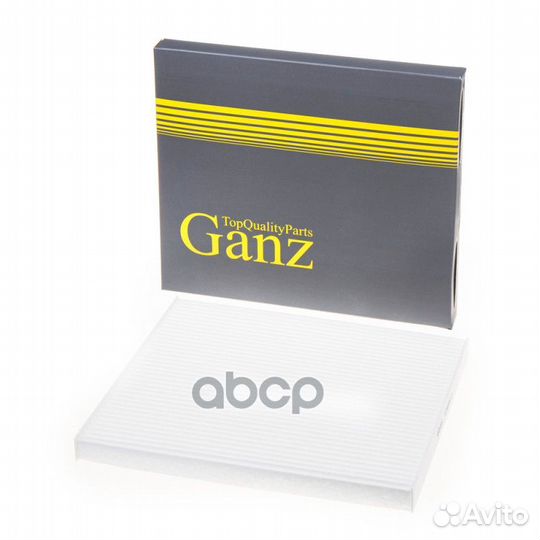 Фильтр салонный hyundai Sonata NEW/KIA Optima 10